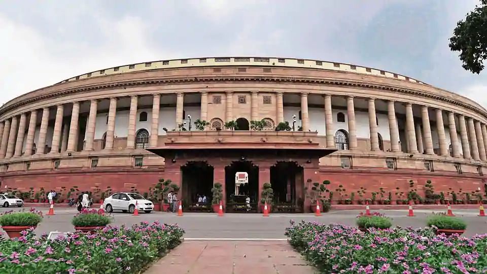 The Indian Parliament: Performances and Challenges | International Journal  of Research (IJR)